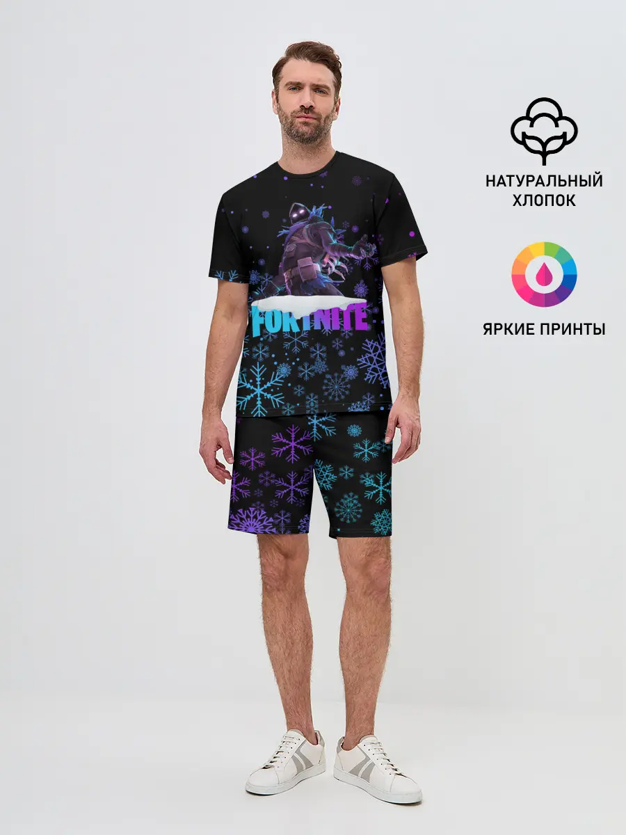 Мужской костюм с шортами / FORTNITE НОВОГОДНИЙ.