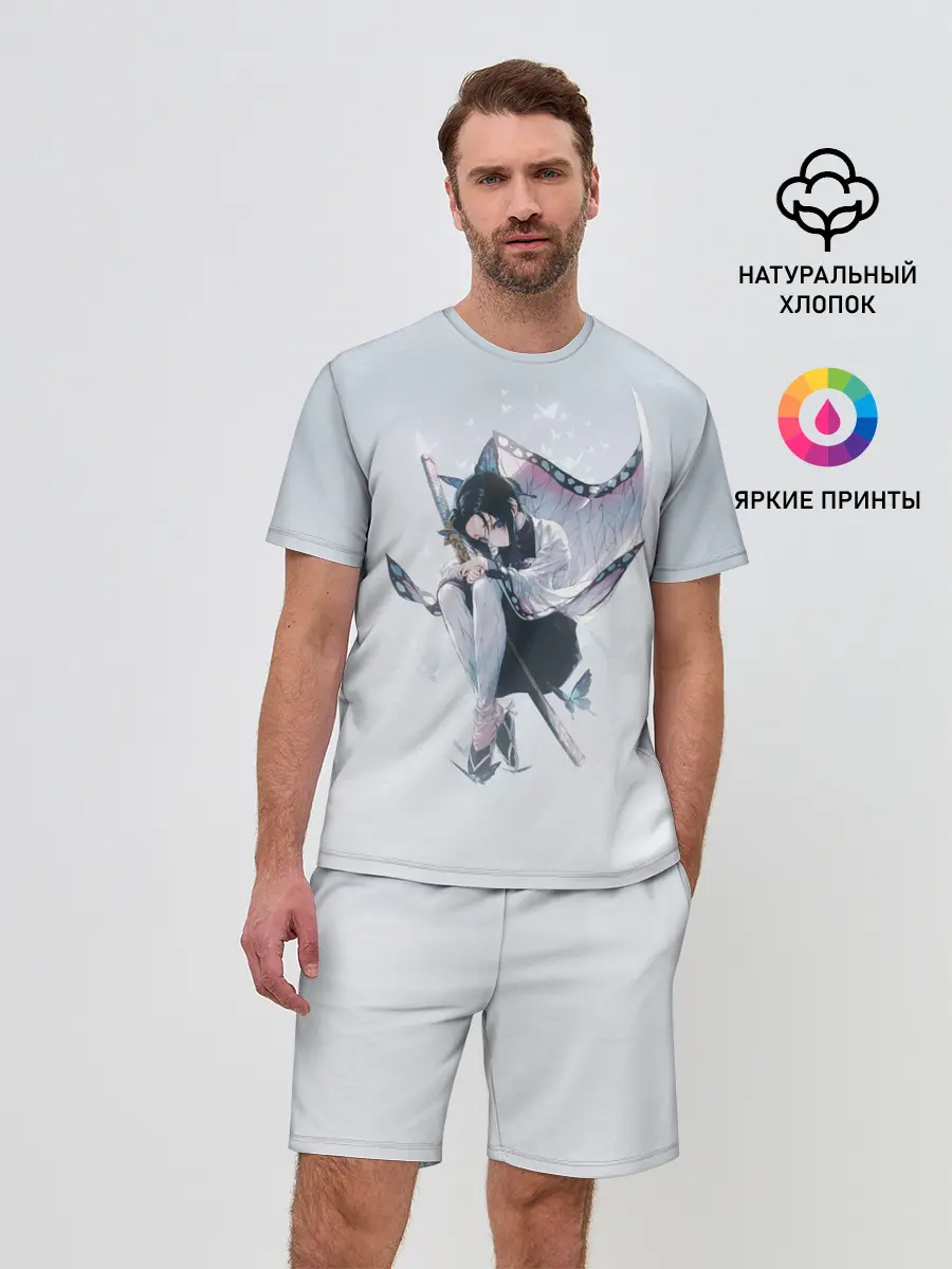 Мужской костюм с шортами / Shinobu Kochou