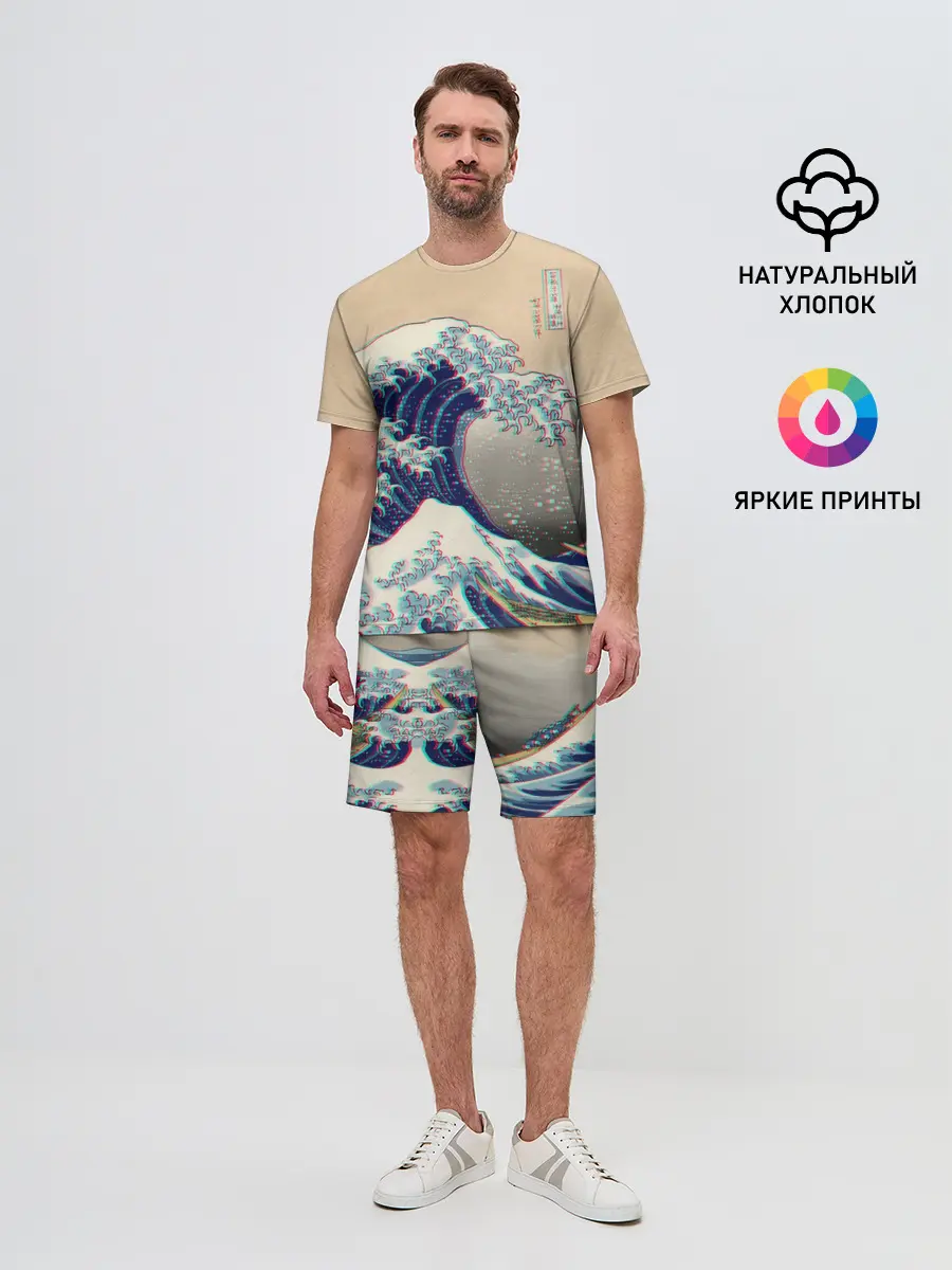 Мужской костюм с шортами / Kanagawa Wave Glitch Art