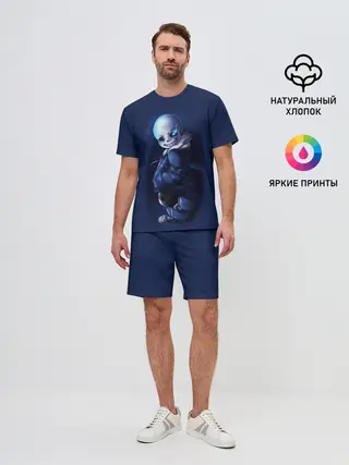 Мужской костюм с шортами / UNDERTALE