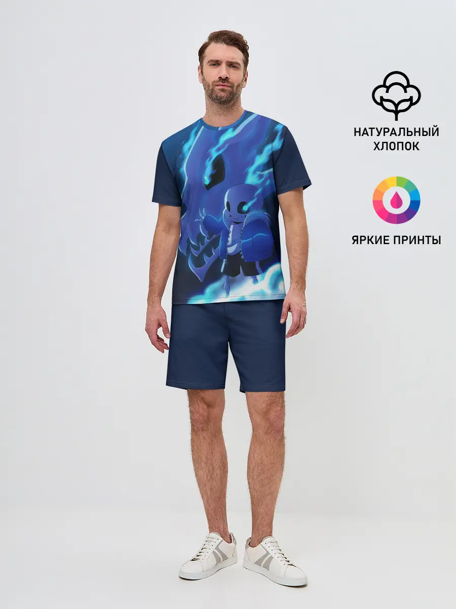 Мужской костюм с шортами / UNDERTALE