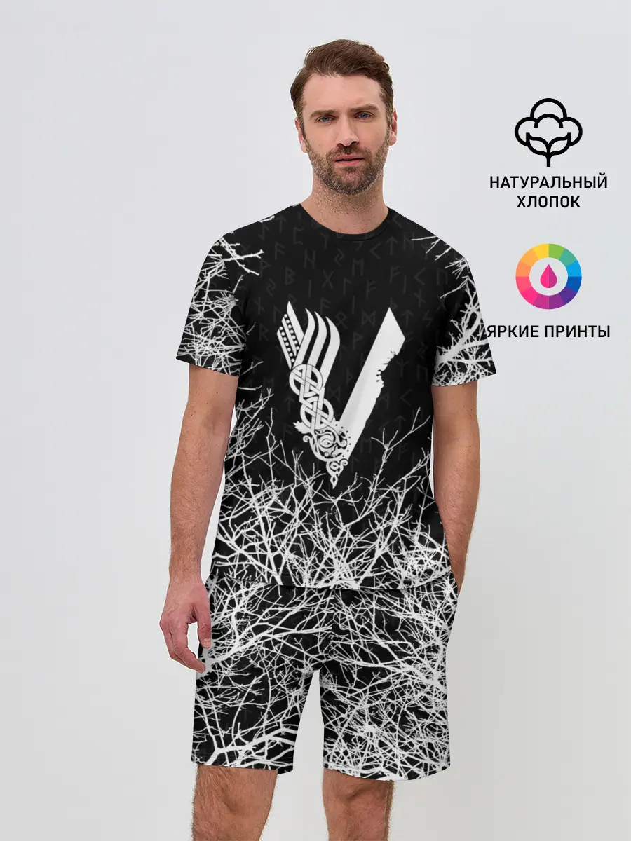 Мужской костюм с шортами / ВИКИНГИ