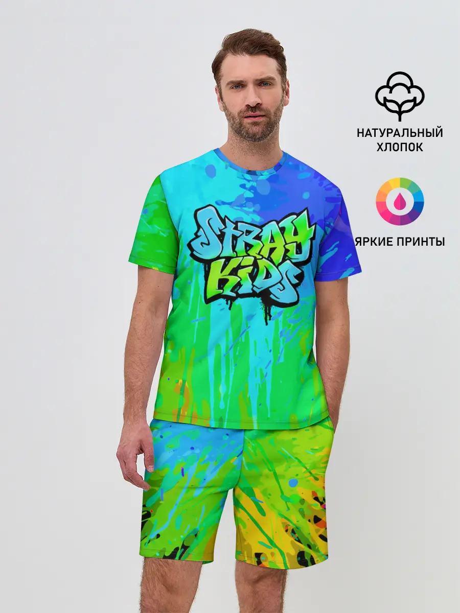 Мужской костюм с шортами / Stray Kids