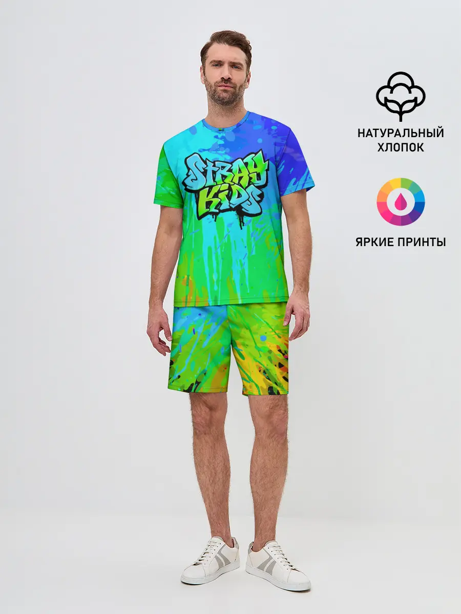 Мужской костюм с шортами / Stray Kids