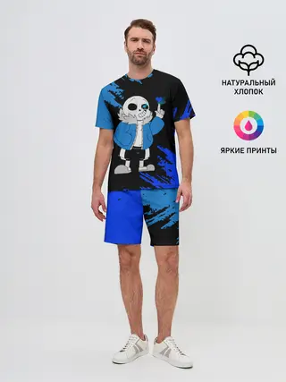 Мужской костюм с шортами / UNDERTALE