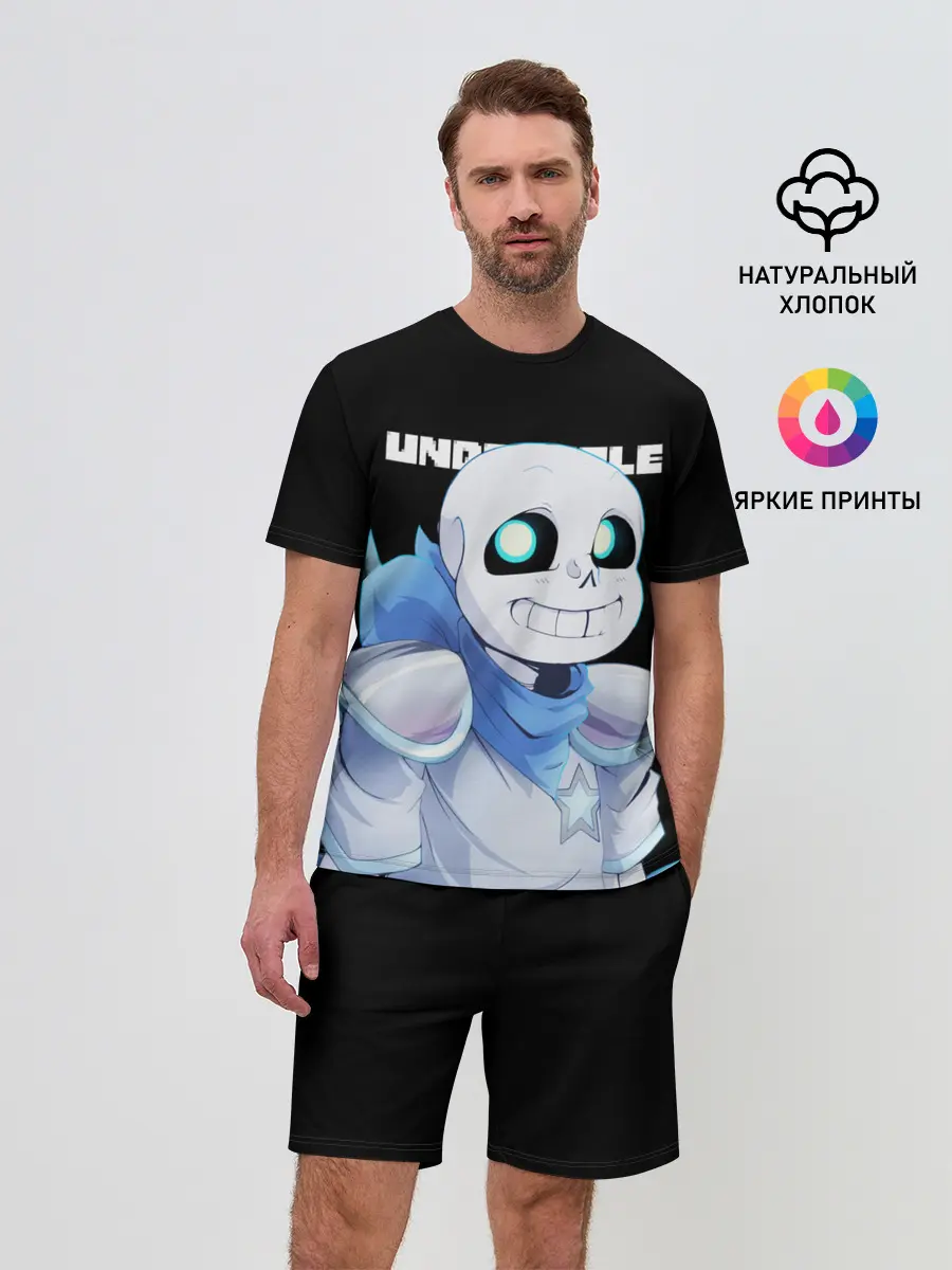 Мужской костюм с шортами / UNDERTALE