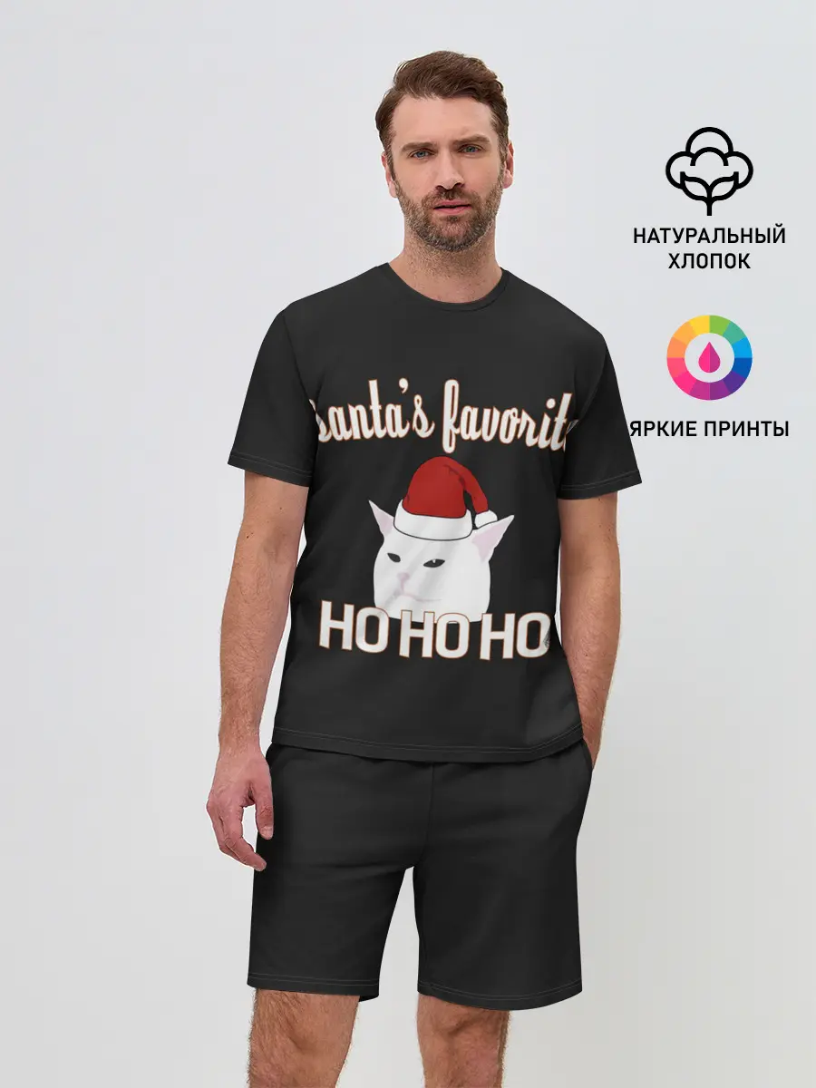 Мужской костюм с шортами / Woman Yelling at Cat