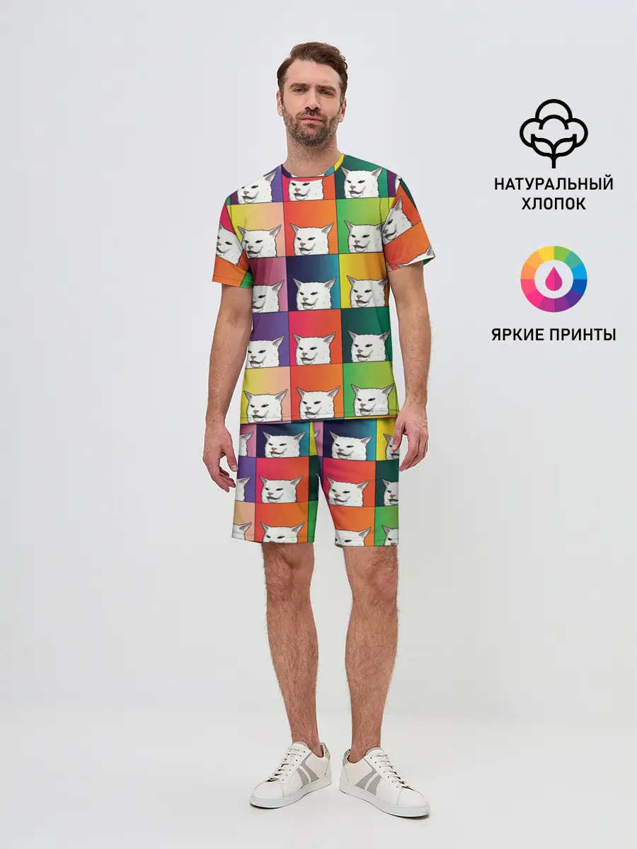 Мужской костюм с шортами / Woman Yelling at Cat