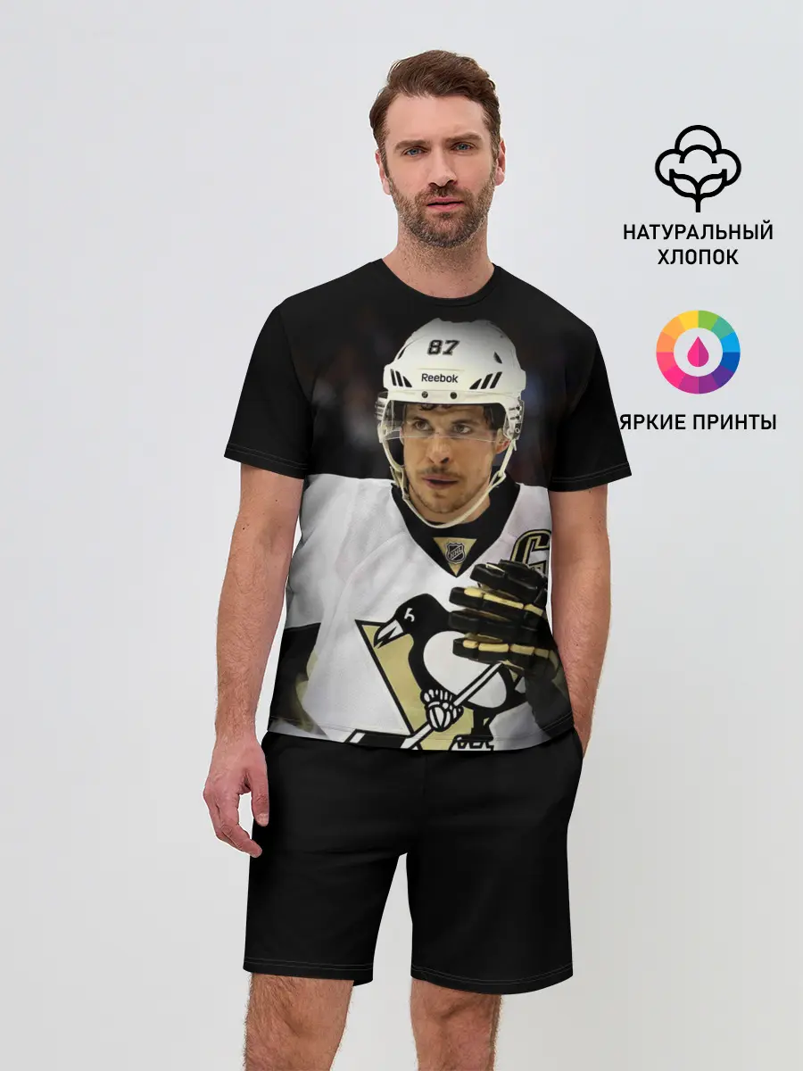 Мужской костюм с шортами / Сидни Кросби