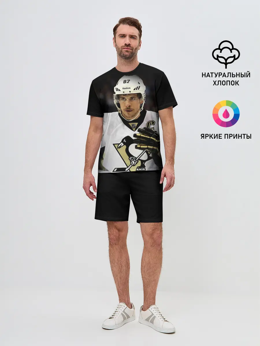 Мужской костюм с шортами / Сидни Кросби