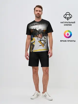 Мужской костюм с шортами / Евгений Малкин