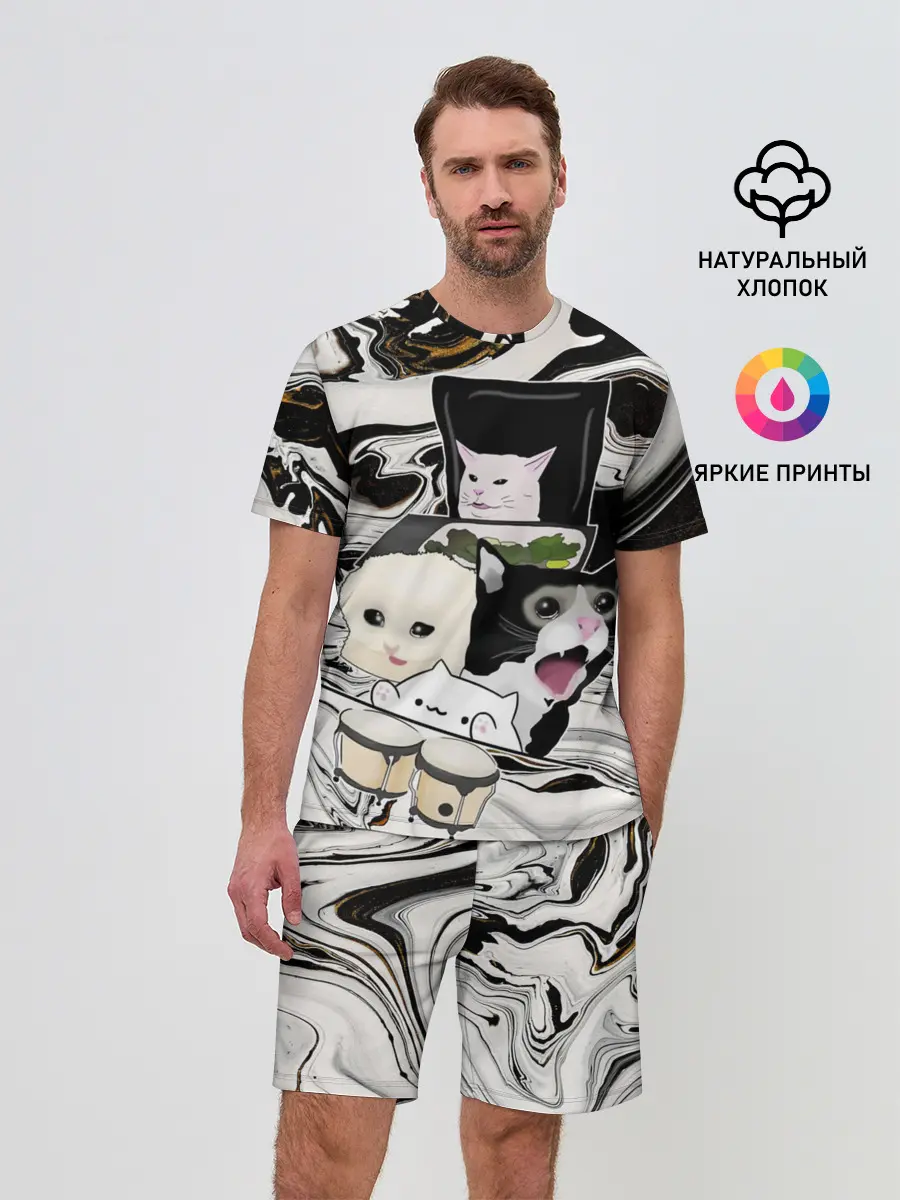 Мужской костюм с шортами / woman yelling at cat