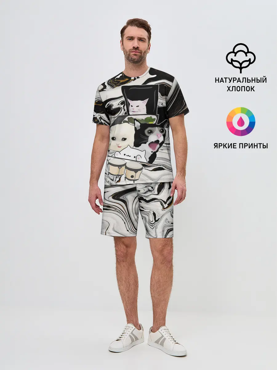 Мужской костюм с шортами / woman yelling at cat