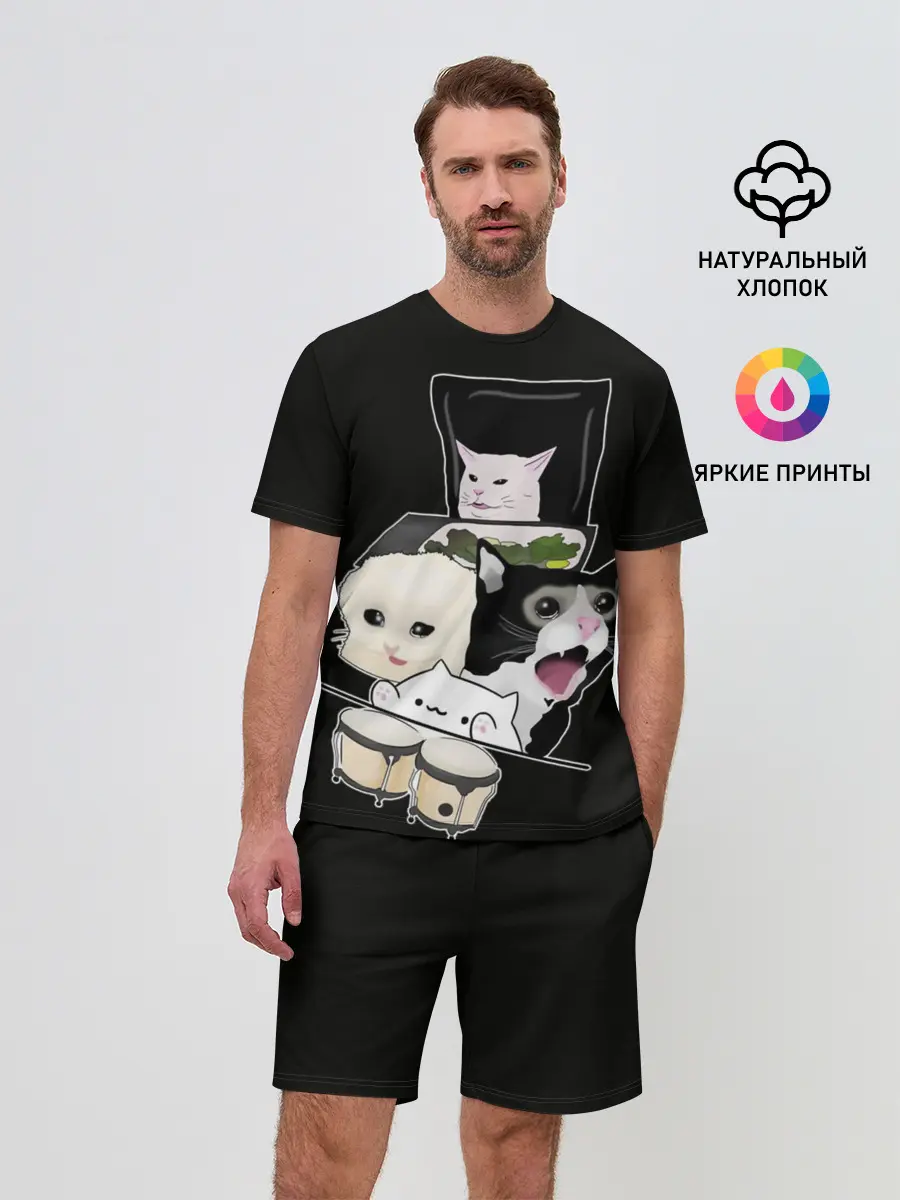 Мужской костюм с шортами / woman yelling at cat