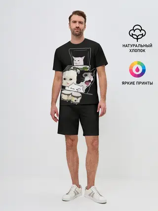 Мужской костюм с шортами / woman yelling at cat