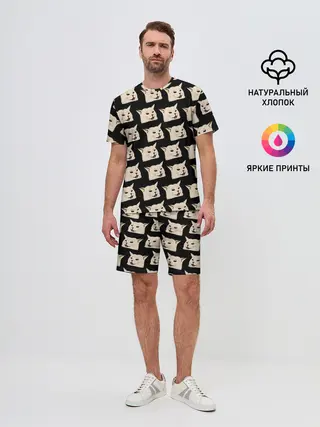 Мужской костюм с шортами / woman yelling at cat