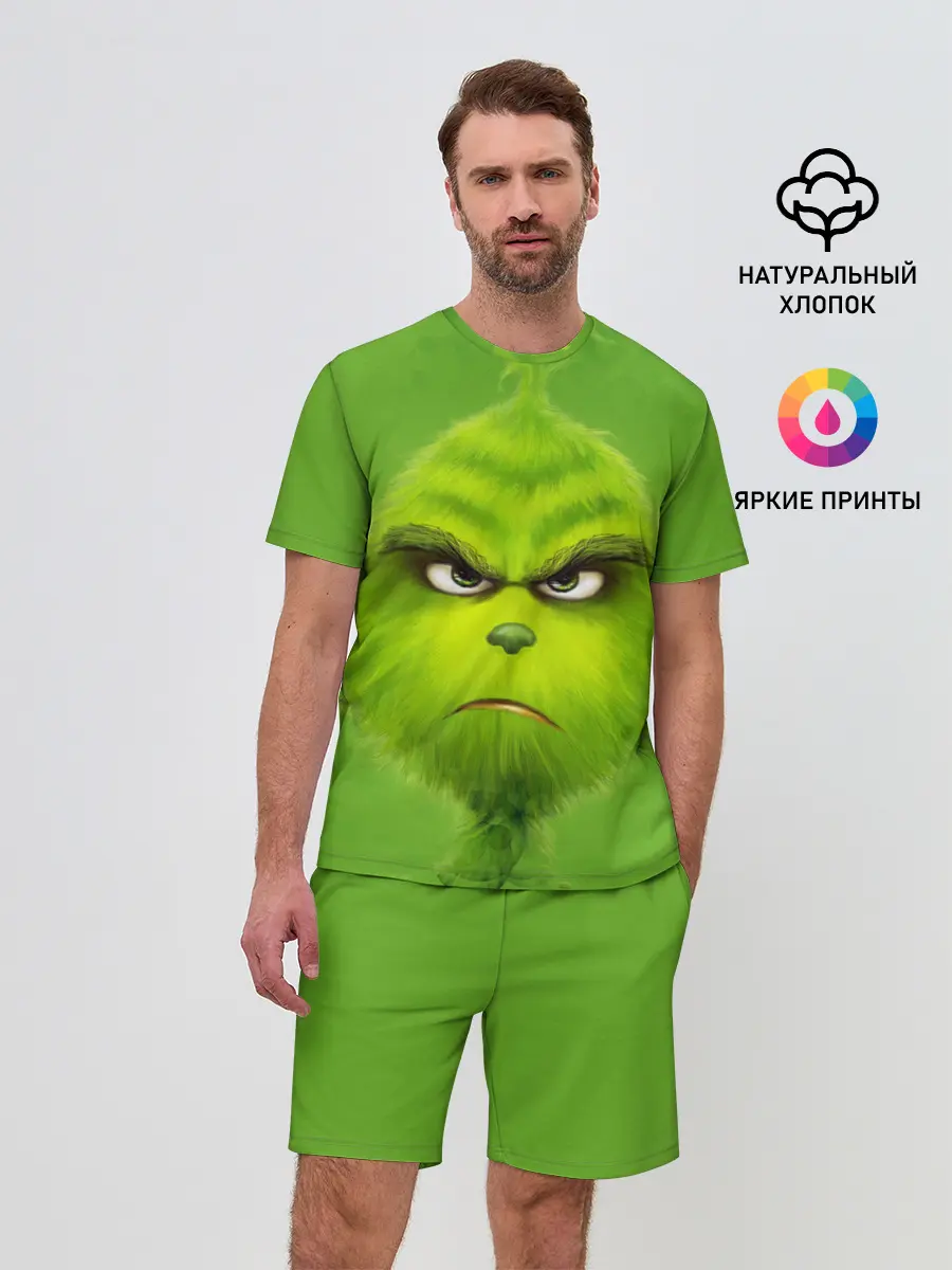 Мужской костюм с шортами / The Grinch