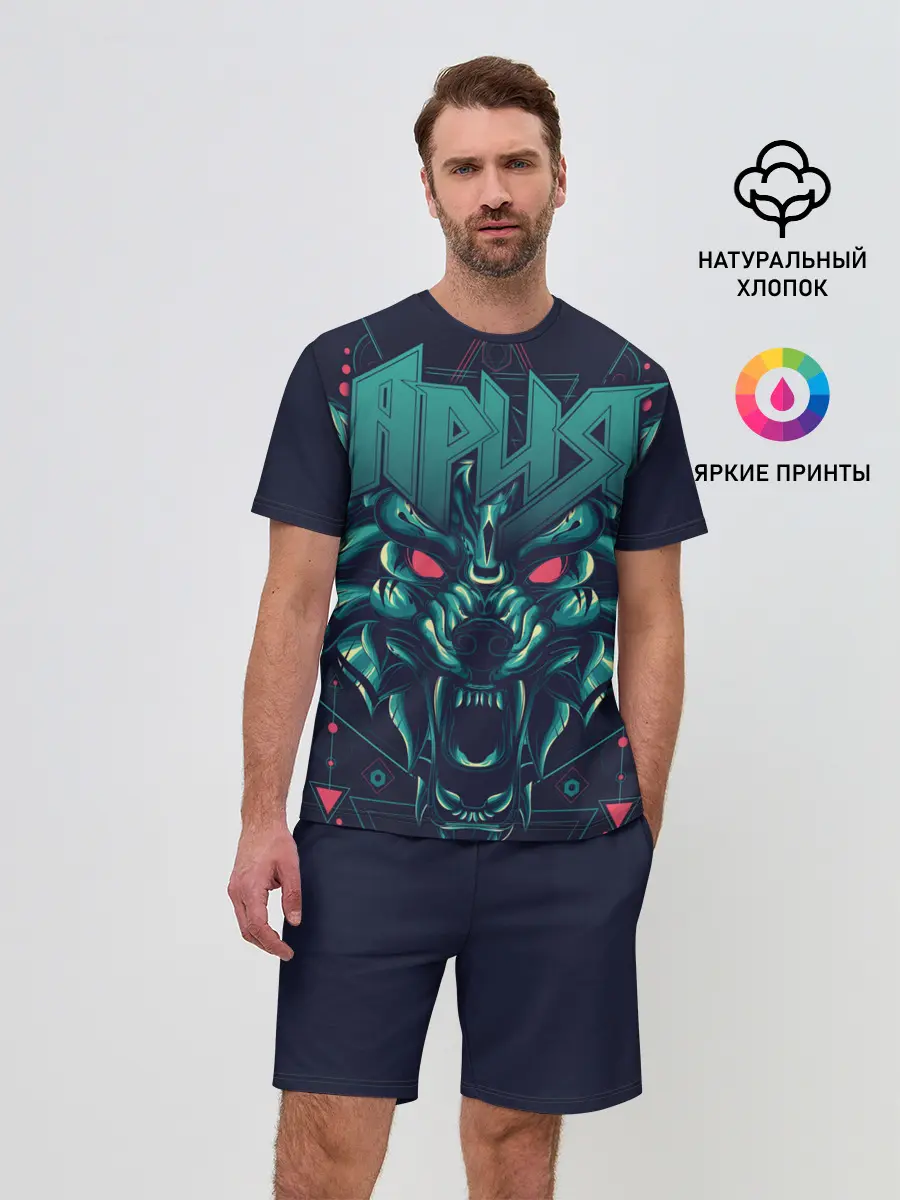 Мужской костюм с шортами / Ария