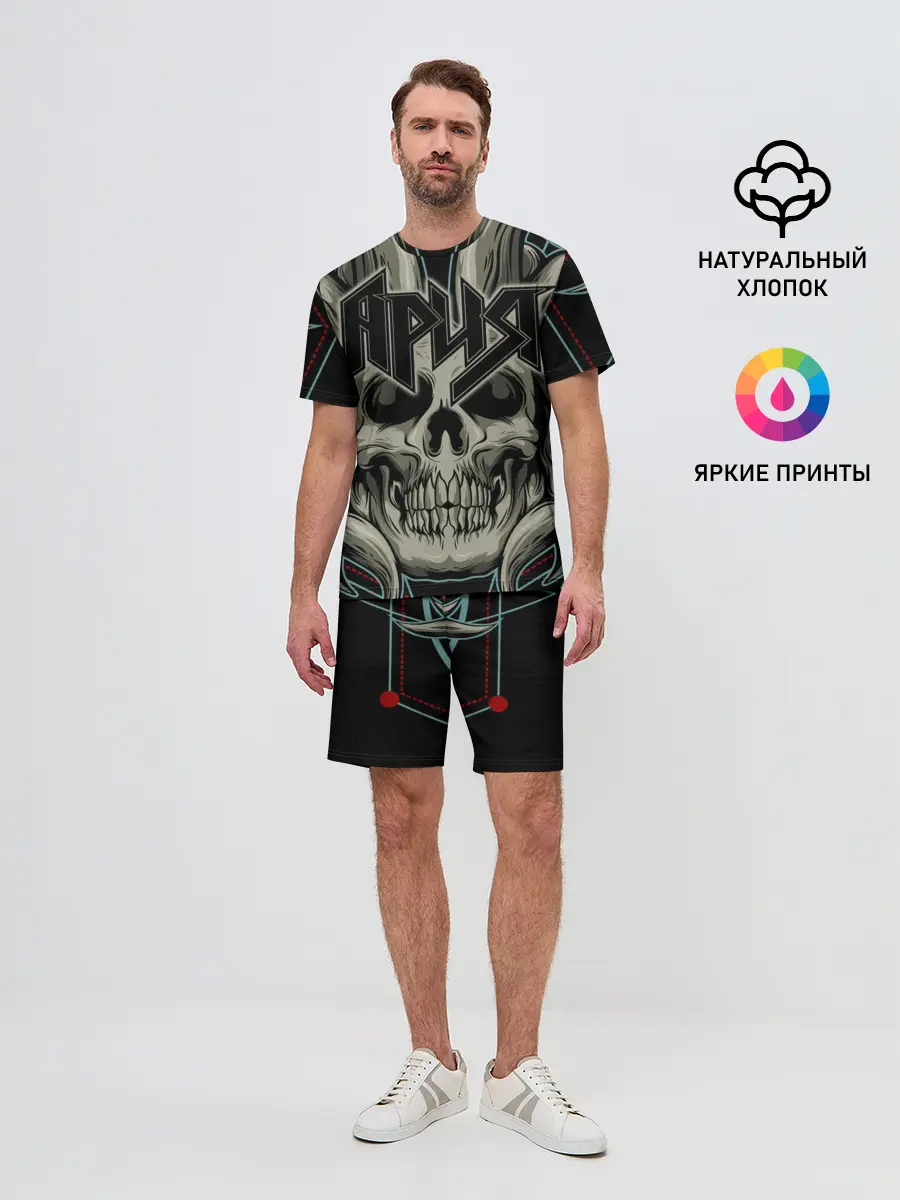 Мужской костюм с шортами / Ария