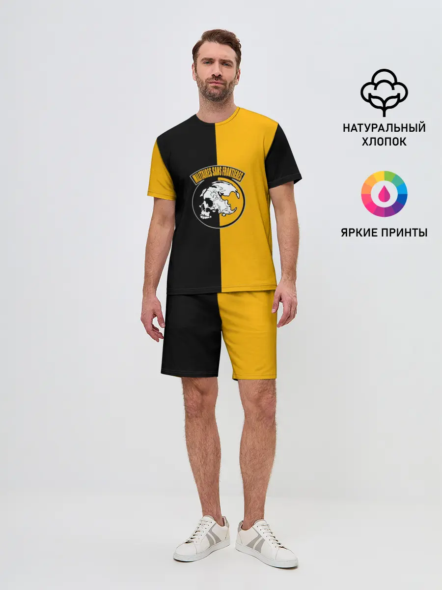 Мужской костюм с шортами / Sans Frontieres