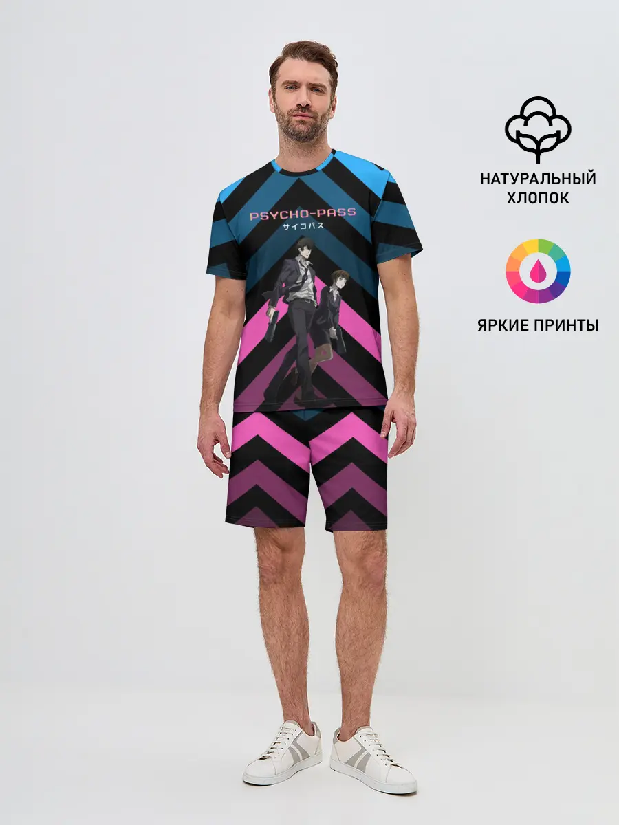 Мужской костюм с шортами / Sinners of the system