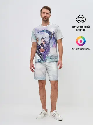 Мужской костюм с шортами / Shadow class girl