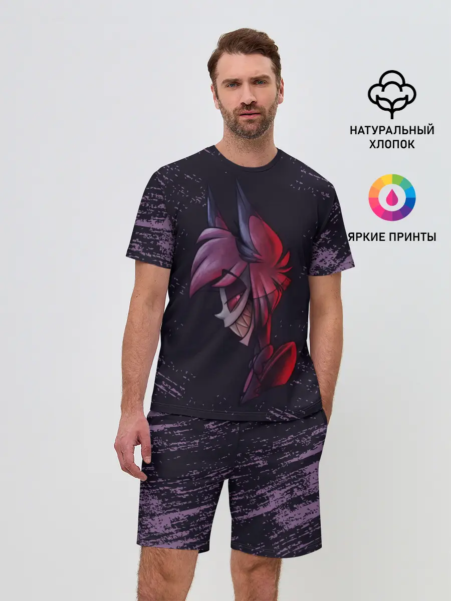 Мужской костюм с шортами / ОТЕЛЬ ХАЗБИН АЛАСТОР