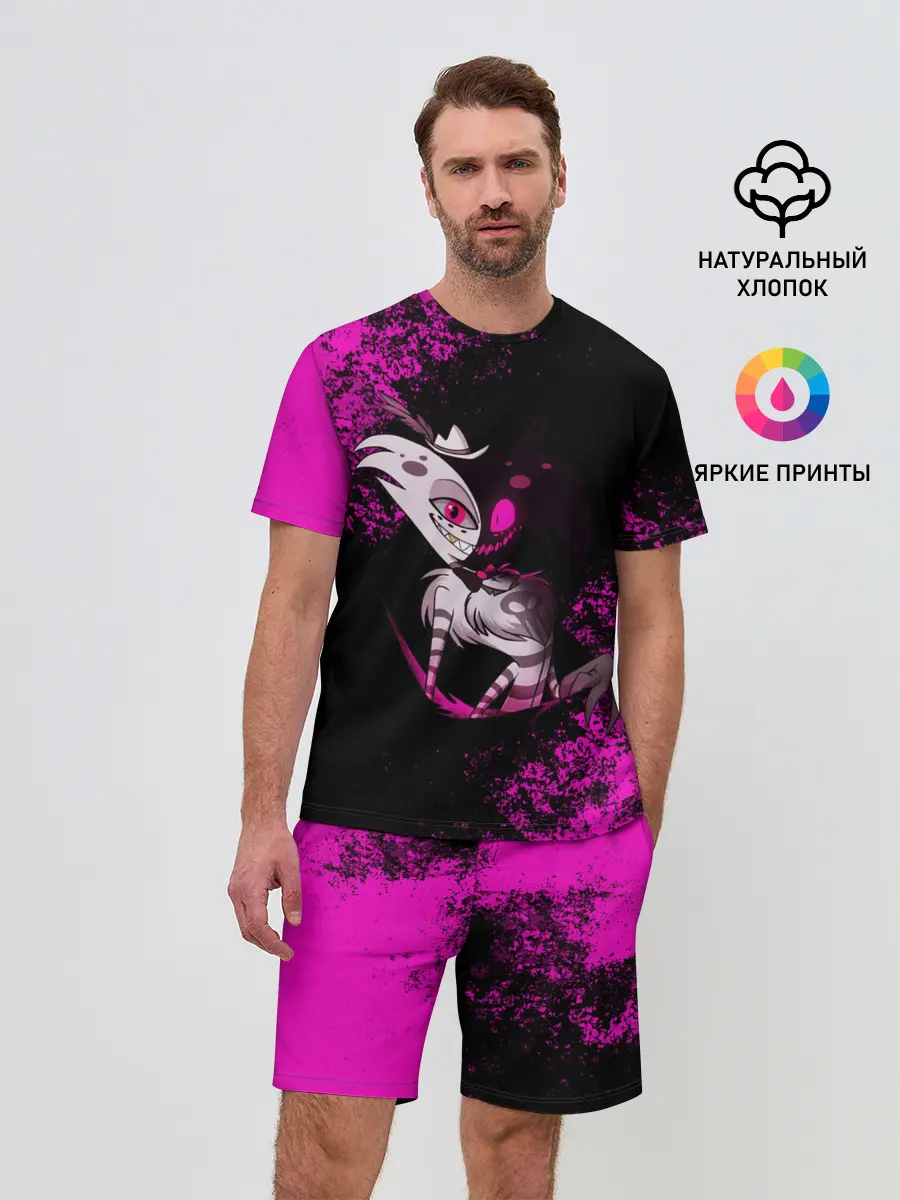 Мужской костюм с шортами / ОТЕЛЬ ХАЗБИН