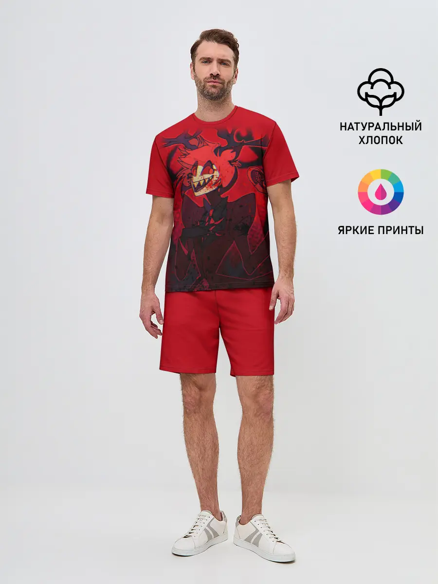 Мужской костюм с шортами / ОТЕЛЬ ХАЗБИН АЛАСТОР