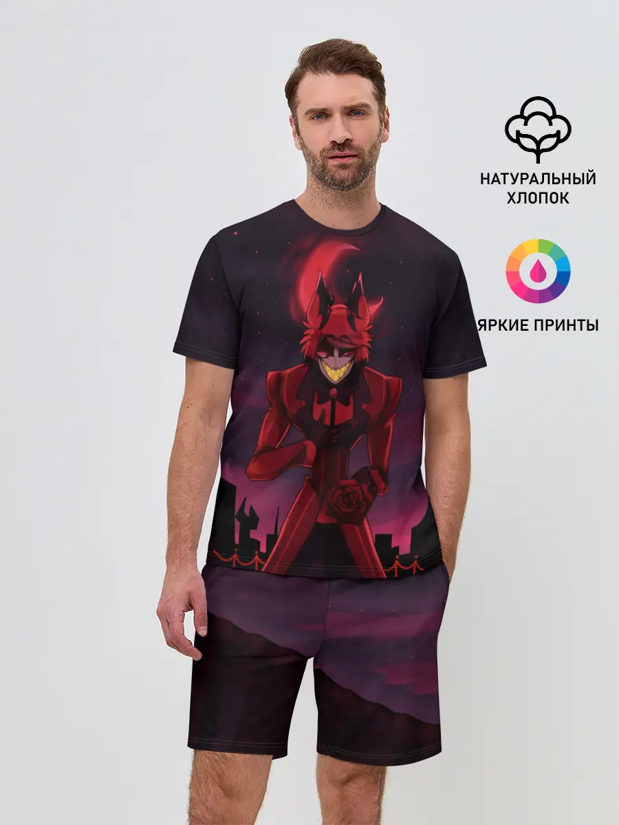 Мужской костюм с шортами / ОТЕЛЬ ХАЗБИН АЛАСТОР