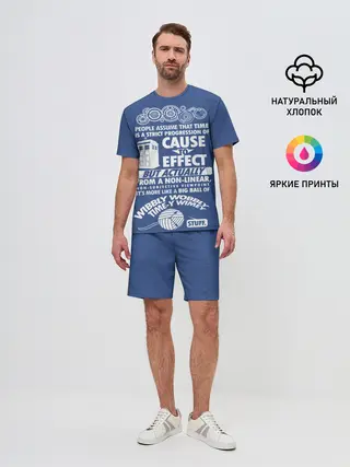 Мужской костюм с шортами / Doctor Who