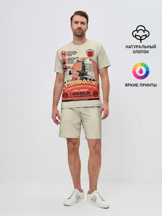 Мужской костюм с шортами / Doctor Who