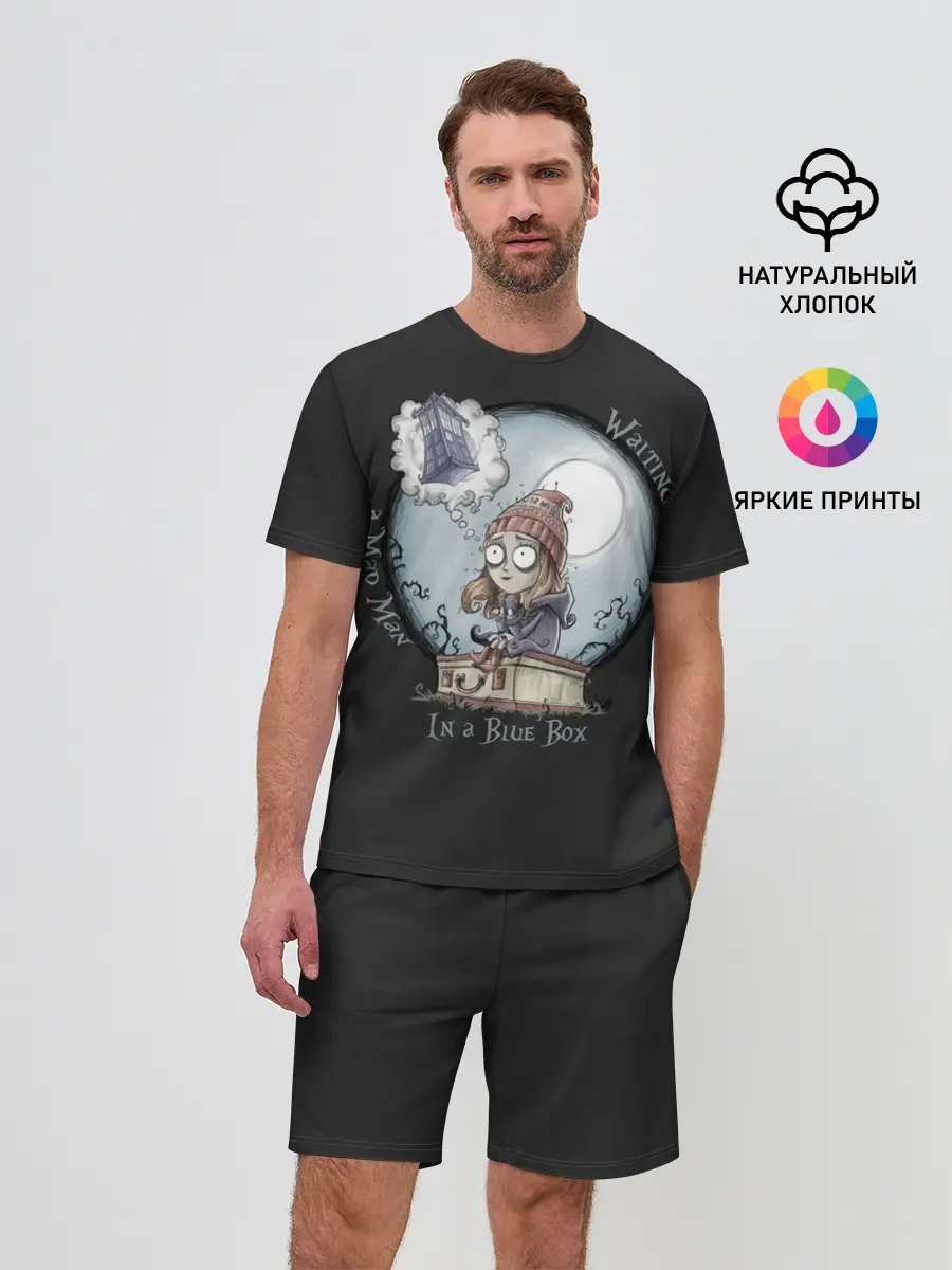 Мужской костюм с шортами / DOCTOR WHO | ДОКТОР КТО