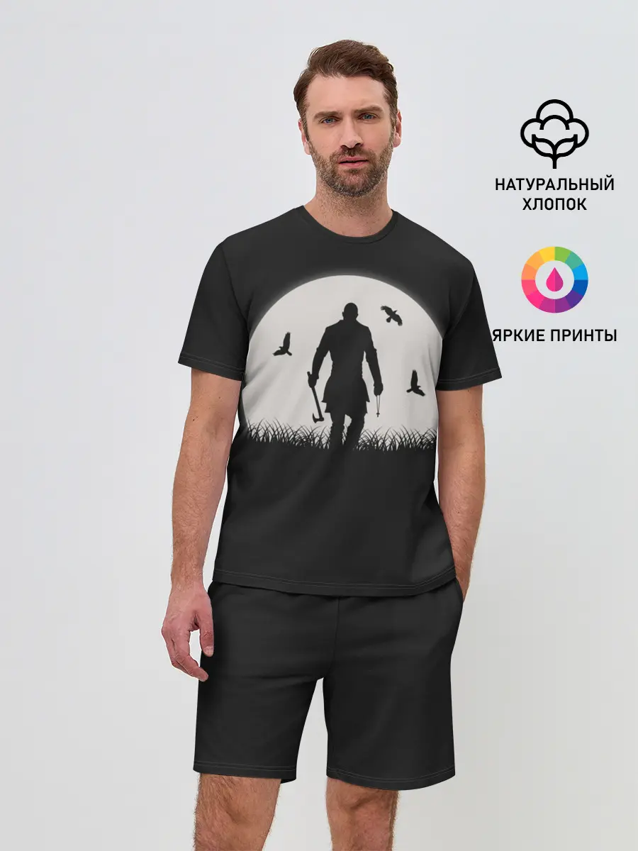 Мужской костюм с шортами / Vikings