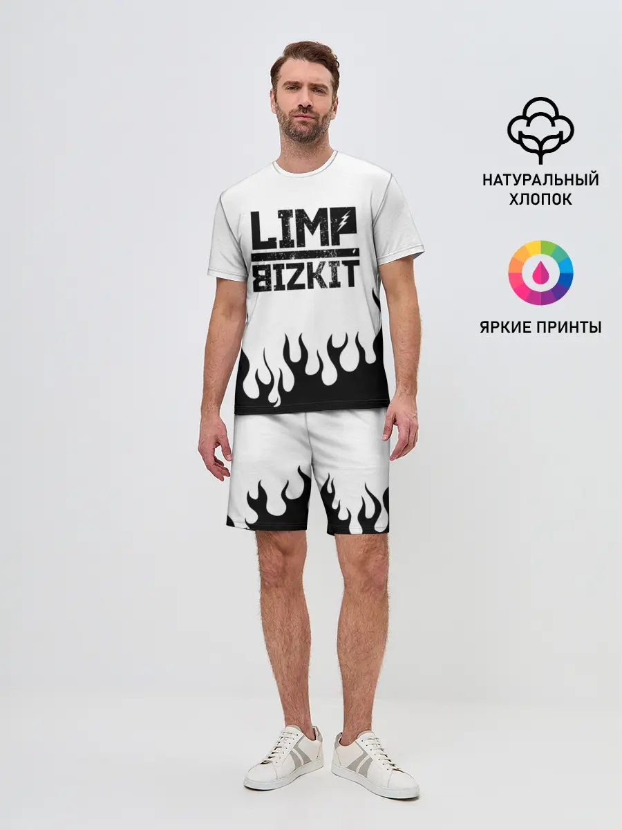 Мужской костюм с шортами / Limp Bizkit