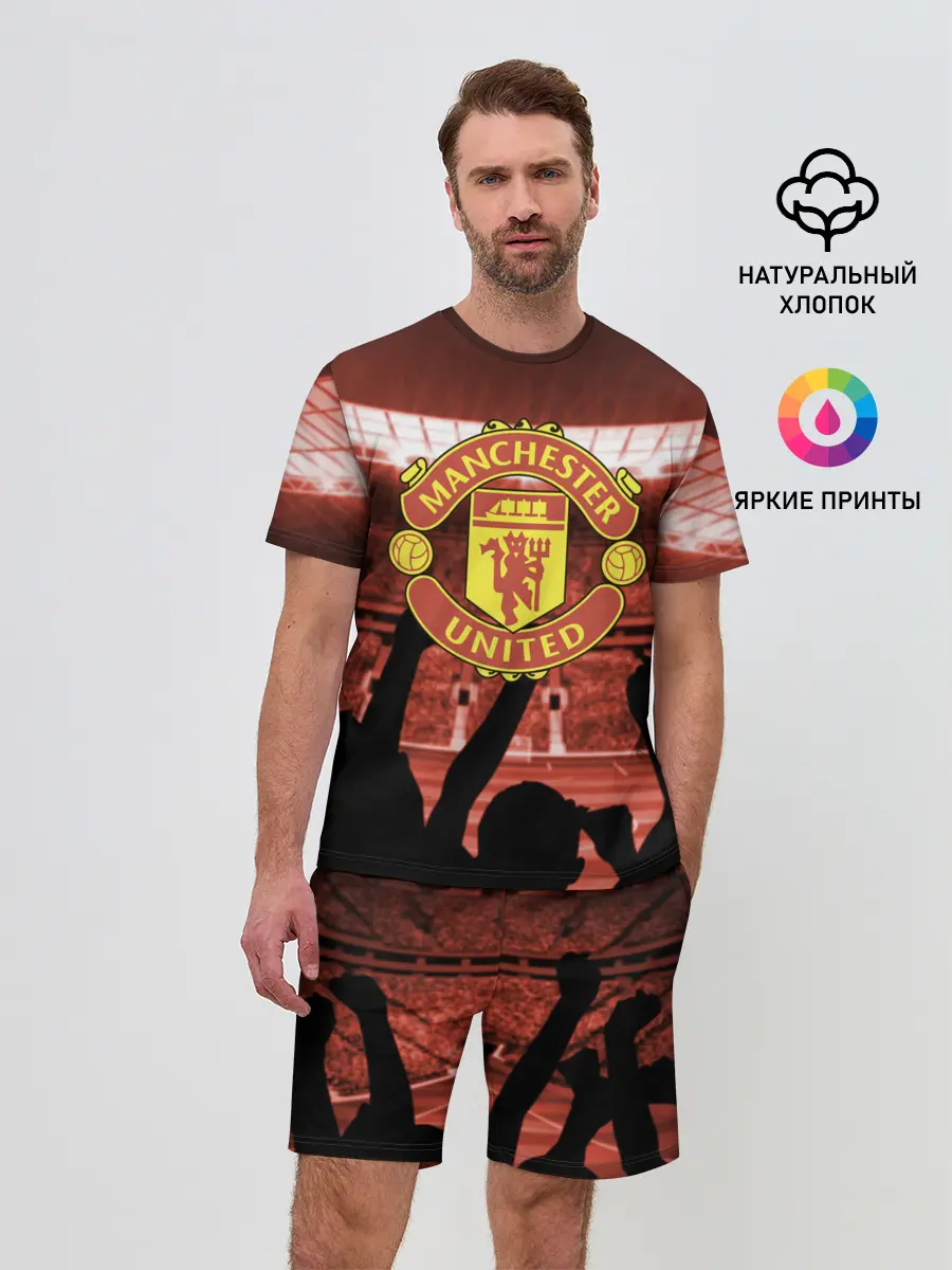 Мужской костюм с шортами / Manchester United