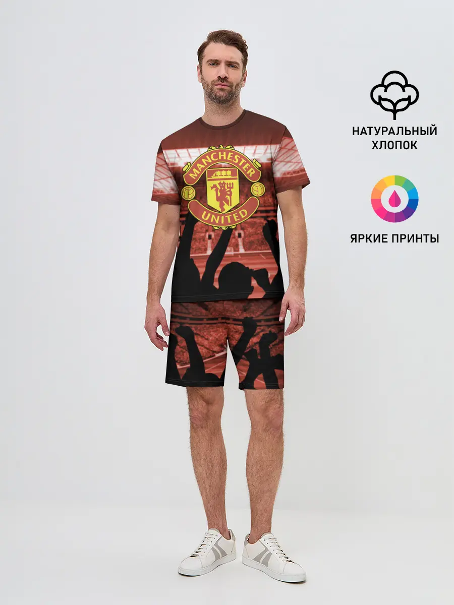 Мужской костюм с шортами / Manchester United