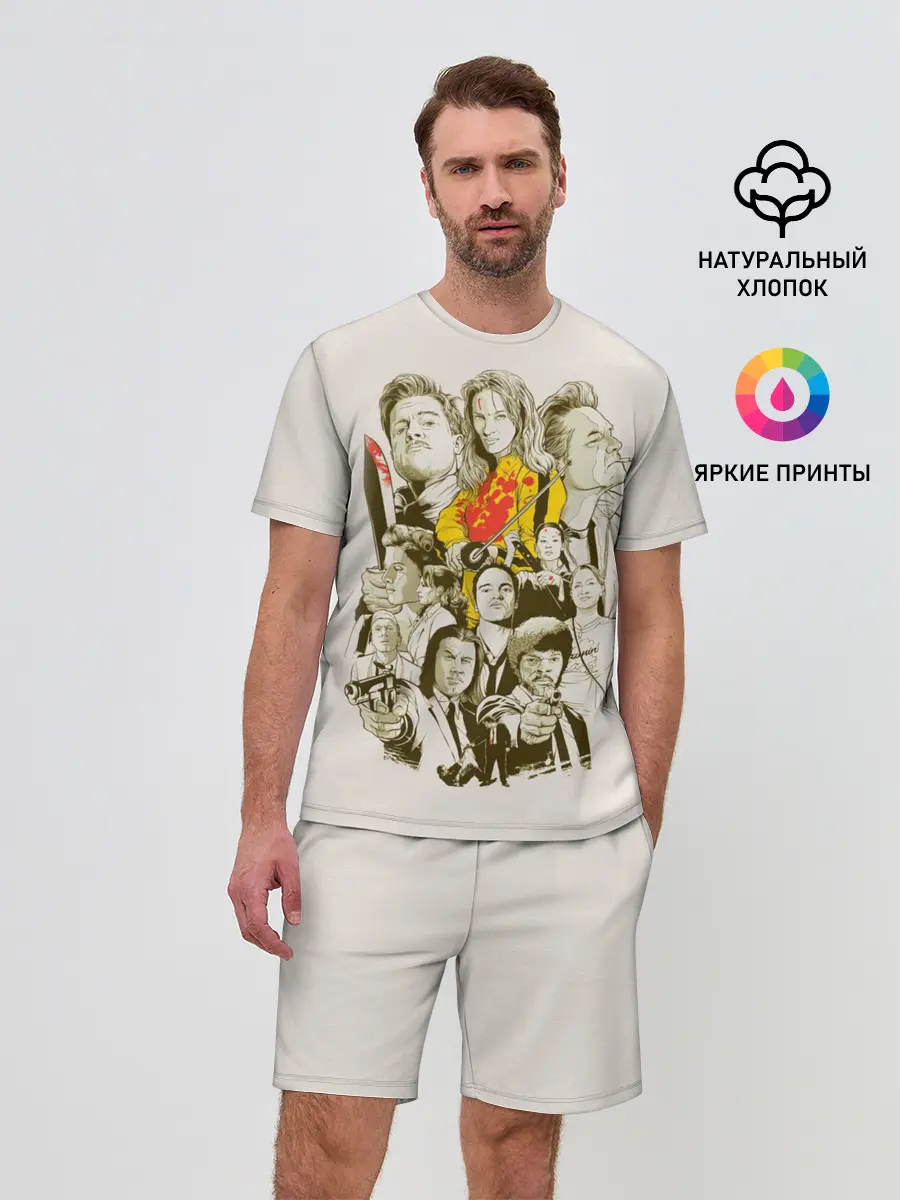 Мужской костюм с шортами / КВЕНТИН ТАРАНТИНО.