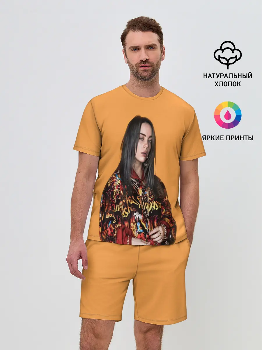 Мужской костюм с шортами / Billie eilish