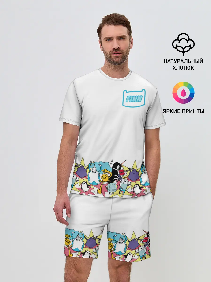 Мужской костюм с шортами / Finn Adventure Time