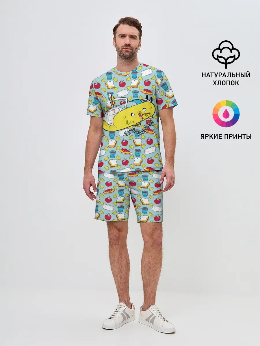 Мужской костюм с шортами / Jake the Dog