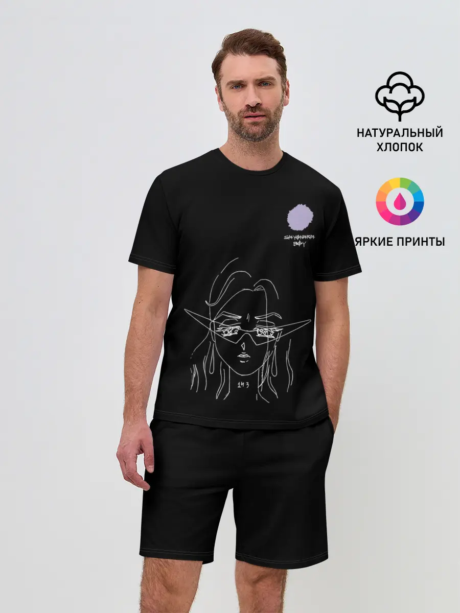 Мужской костюм с шортами / SAYONARA BOY.