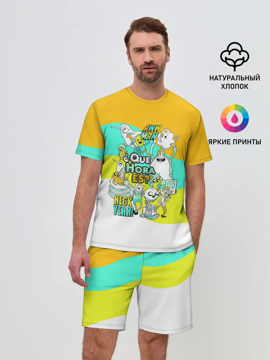 Мужской костюм с шортами / Adventure Time