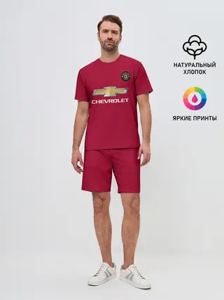 Мужской костюм с шортами / Martial Manchester United 2020