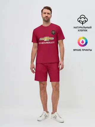 Мужской костюм с шортами / Lingard Manchester United