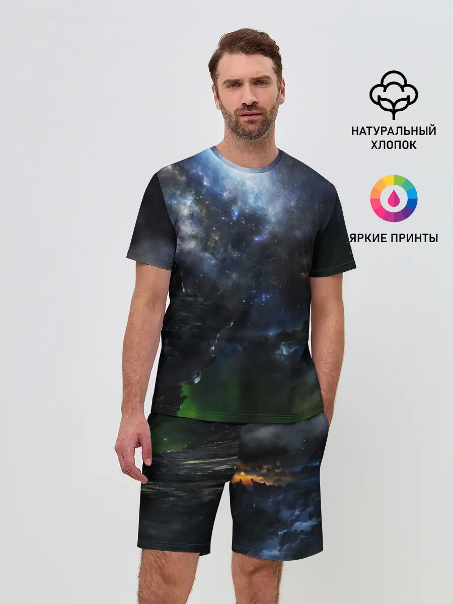 Мужской костюм с шортами / Космос