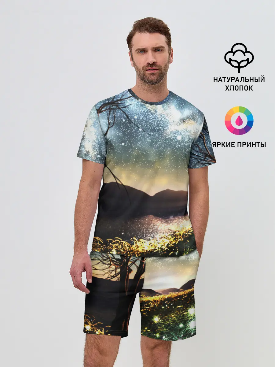 Мужской костюм с шортами / Ночь в горах