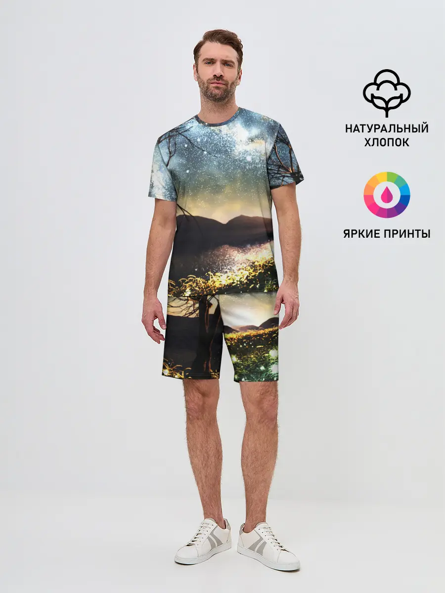 Мужской костюм с шортами / Ночь в горах