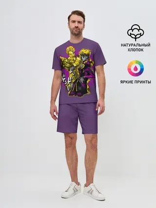 Мужской костюм с шортами / Джорно Джованна и Голд