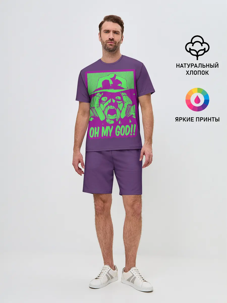 Мужской костюм с шортами / Oh my good!!